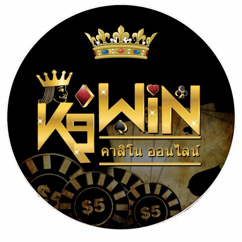 K9Win là nhà cái mang uy tín hàng đầu